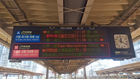 260710122028463