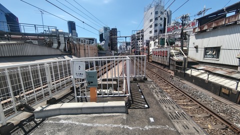 260710133236014