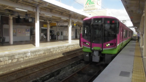 S1070096
