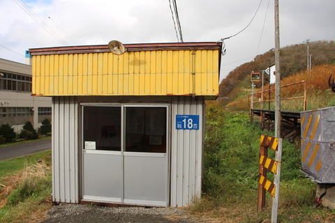 阿分駅４