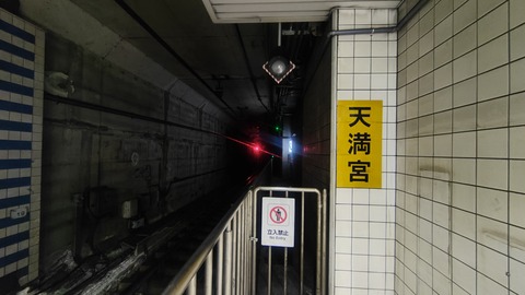 260801112145557