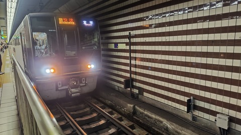 260908161410903