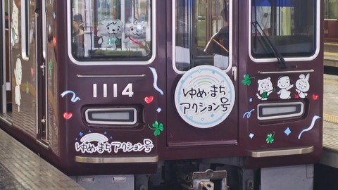260809161124253