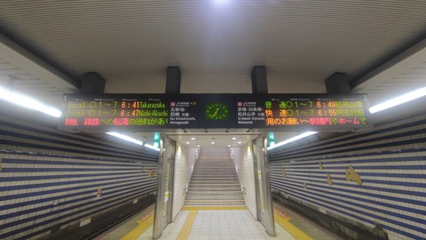 260725063703290