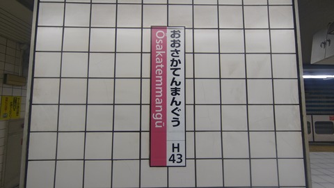 260801112503365