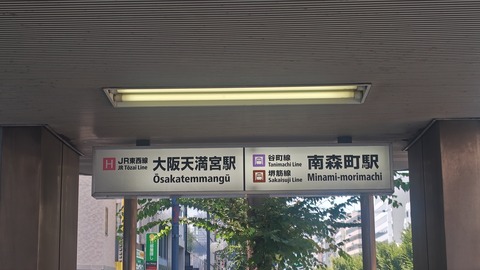 260801131433122