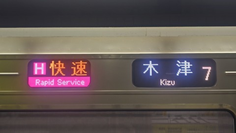 260801111630534