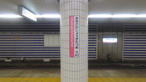 260725061545613