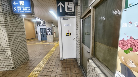 260710131631088