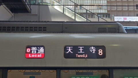 260710123819854
