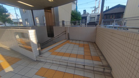 260725065609170