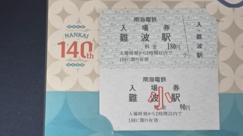 251010185505315IF_1_BURST251010185505315_COVER