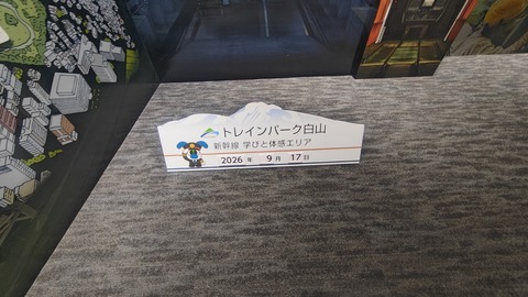 260917134712185