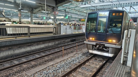 260325161342816IF_1_BURST260325161342816_COVER~2