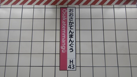 260801115213464