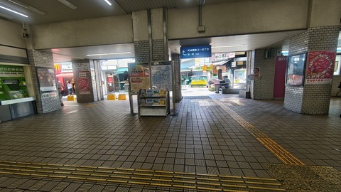 260710135032092~2