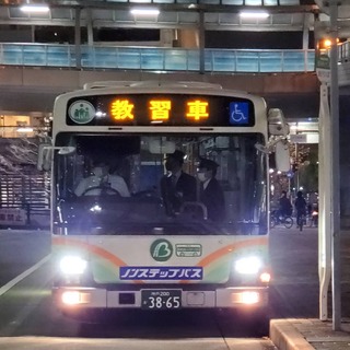 IMG_20201127_193510_551