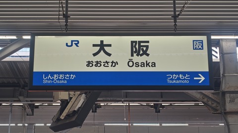260710150518252