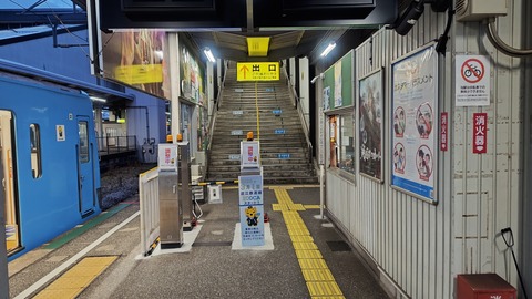 260228175433207