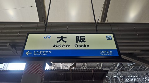 260801093856445