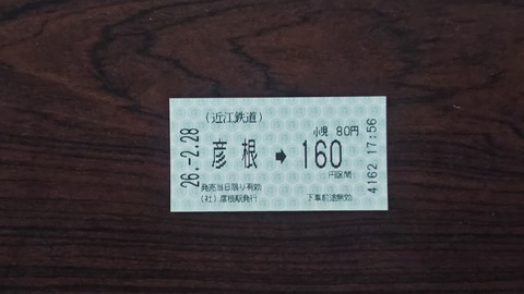 260228175959653