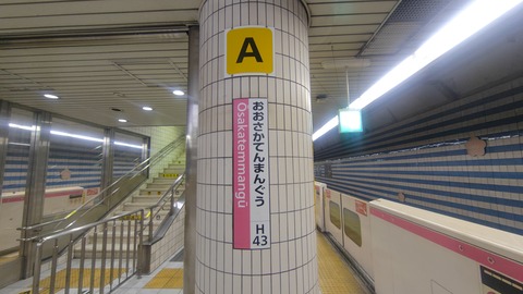 260801122327761
