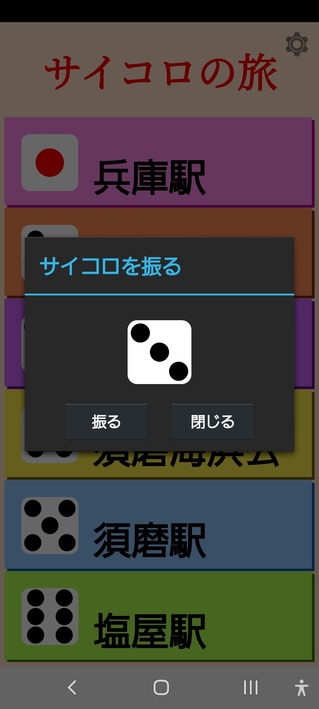 Screenshot_20220831-130708_