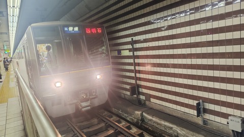 260924162144570