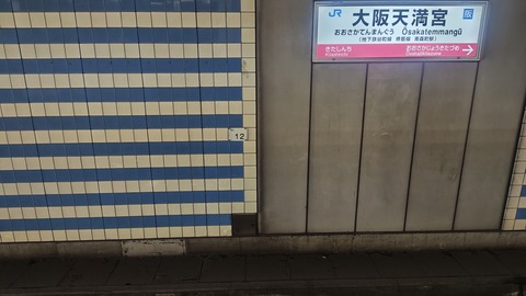 260801115514811