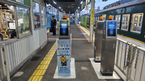 260301062404119IF_1_BURST260301062404119_COVER