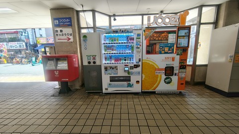 260710135335747