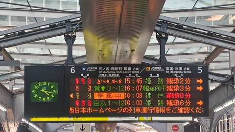 260507161709277