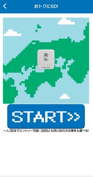 Screenshot_20220927-094413_WESTER