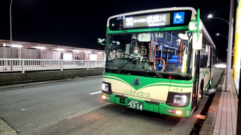 VideoCapture_20230604-201503