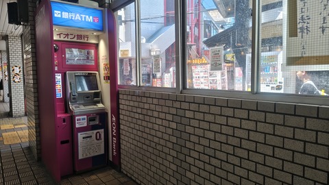 260710134745271