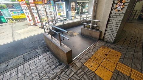 260710140342850~2