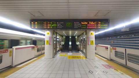 260801120454139