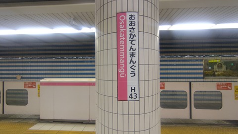 260801114714234