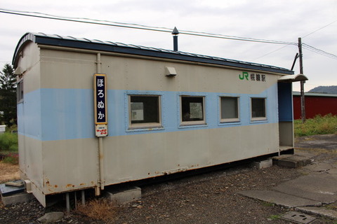 幌糠駅3