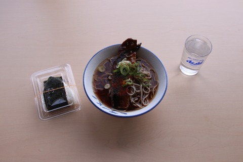 20230517124741_IMG_6288