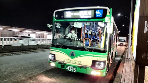 VideoCapture_20230414-204240