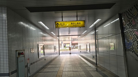 250803073934107IF_2_BURST250803073934107