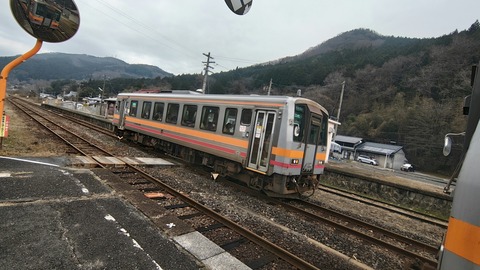 251220132544315IF_2_BURST251220132544315