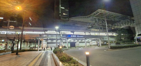 20250326_014801