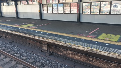 260710124242700