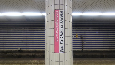 260725064026996