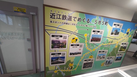 260228122617713IF_1_BURST260228122617713_COVER