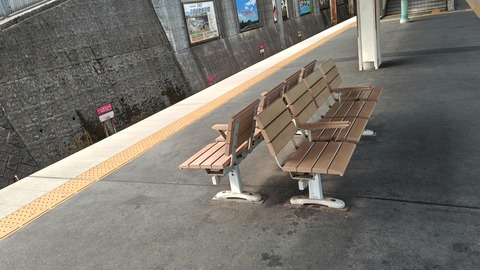 250803082826186IF_2_BURST250803082826186