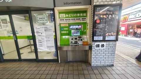 260710135208674~2