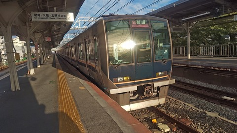 260811062251163~2